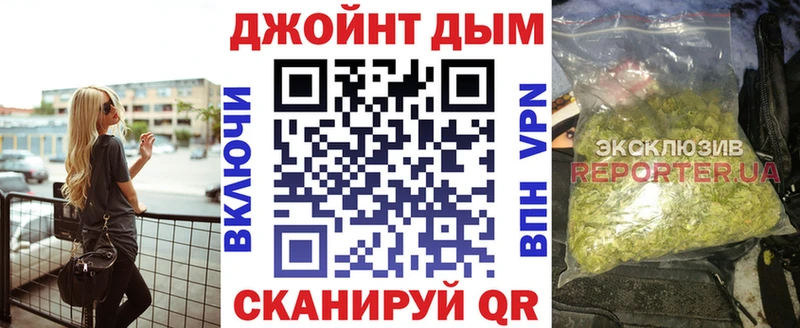 Магазин наркотиков Саяногорск A PVP МЕФ Псилоцибиновые грибы АМФ Марихуана Гашиш