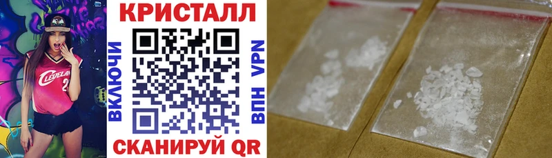 Amphetamine VHQ  Саяногорск 