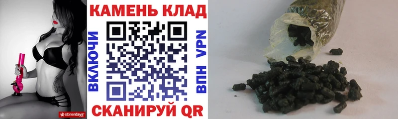 ГАШИШ AMNESIA HAZE  где продают   Саяногорск 