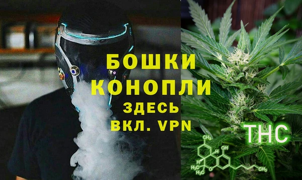 кокаин колумбия Богородицк