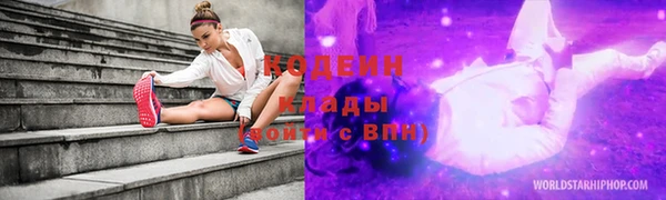марки nbome Козельск