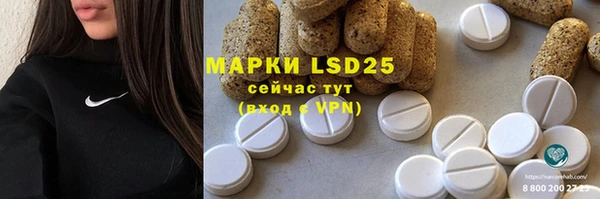 кокаин колумбия Богородицк