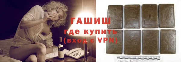 кокаин колумбия Богородицк