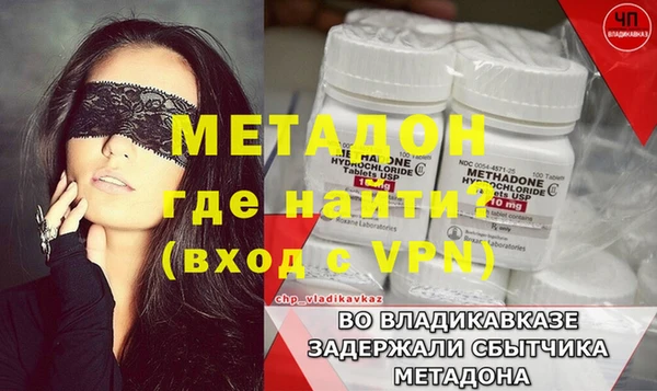 ГАЛЛЮЦИНОГЕННЫЕ ГРИБЫ Богородск