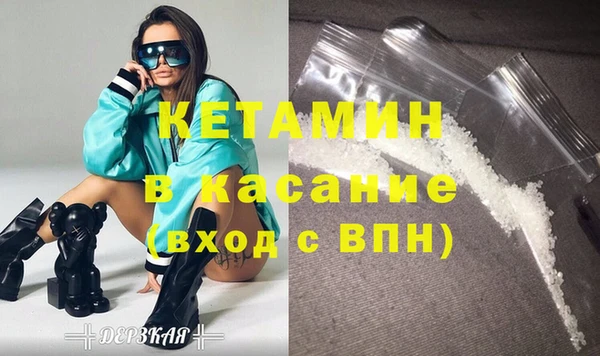 ГАЛЛЮЦИНОГЕННЫЕ ГРИБЫ Богданович