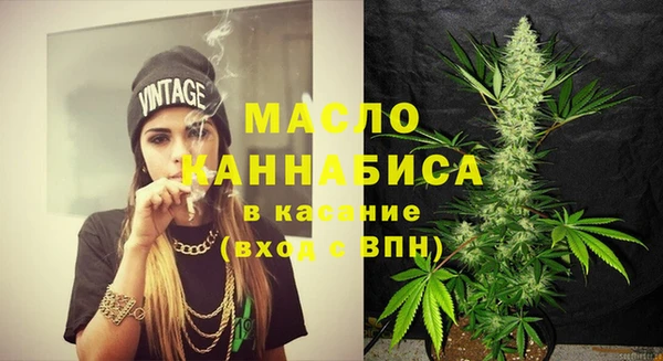 кокаин колумбия Богородицк