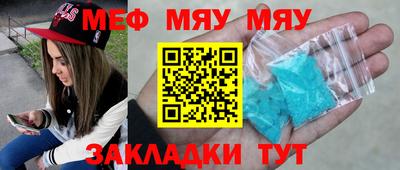 mdma Малоярославец