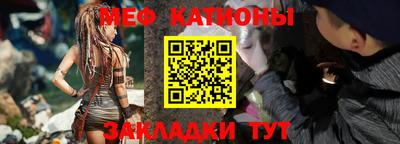 дмт Моздок