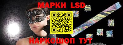 амф Мариинск
