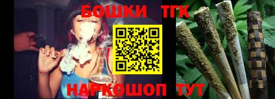 mdma Малоярославец
