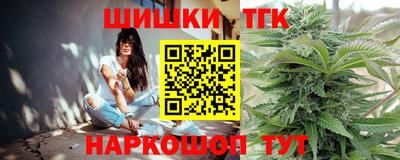 mdma Малоярославец
