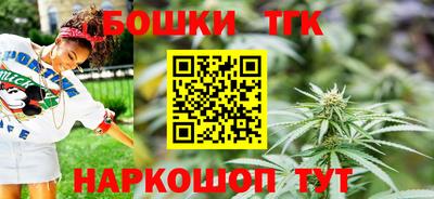 прущий лед Можга