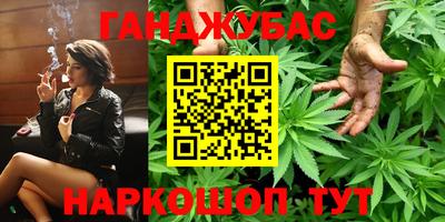 mdma Малоярославец