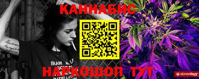 mdma Малоярославец