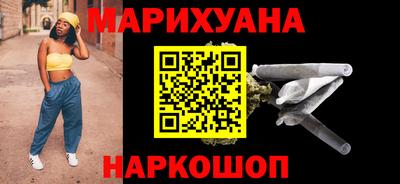 амф Мариинск