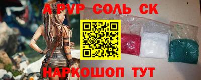 mdma Малоярославец