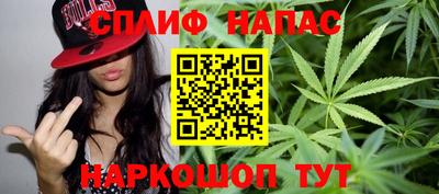 амф Мариинск