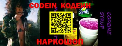 мефедрон Малгобек