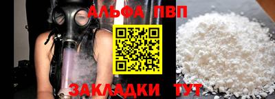 дмт Моздок