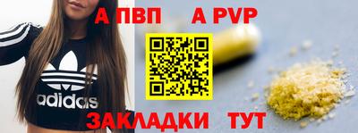 дмт Моздок