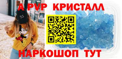 mdma Малоярославец