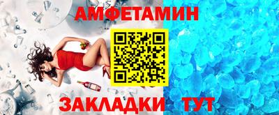 прущий лед Можга