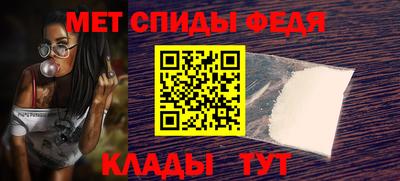 mdma Малоярославец