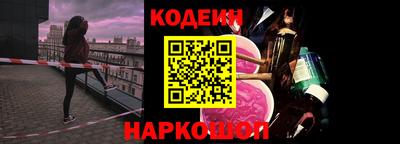 mdma Малоярославец