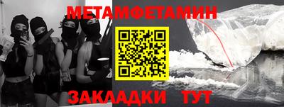 прущий лед Можга