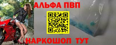 дмт Моздок