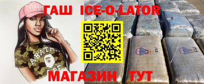 амф Мариинск