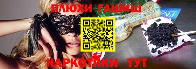 дмт Моздок