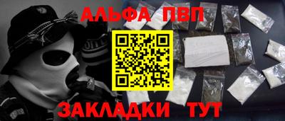 mdma Малоярославец