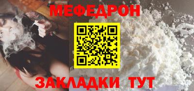 mdma Малоярославец