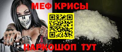 дмт Моздок