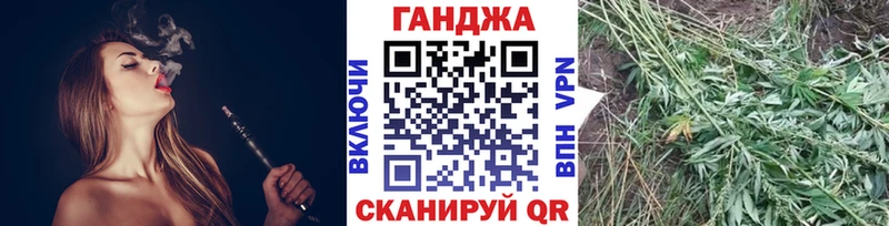 Шишки марихуана ГИДРОПОН Саяногорск
