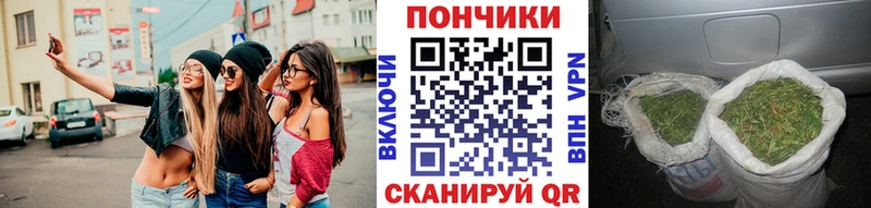 Марихуана LSD WEED  закладки  Саяногорск 